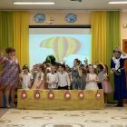 IMG-20220304-WA0009.jpg